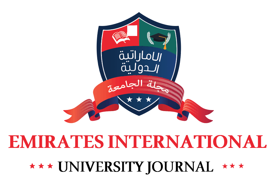 Emirates International University Journal